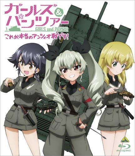 ガールズ パンツァー ガルパンの画像をまとめてみた 何番煎じ ニコニコ動画