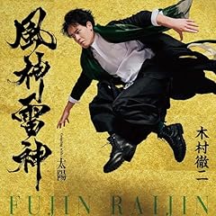 ���z / �ؑ��O��