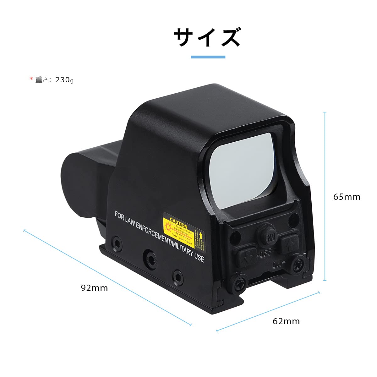 Amazon | Scoking 556 タイプ ホロサイト ダットサイト サバイバル