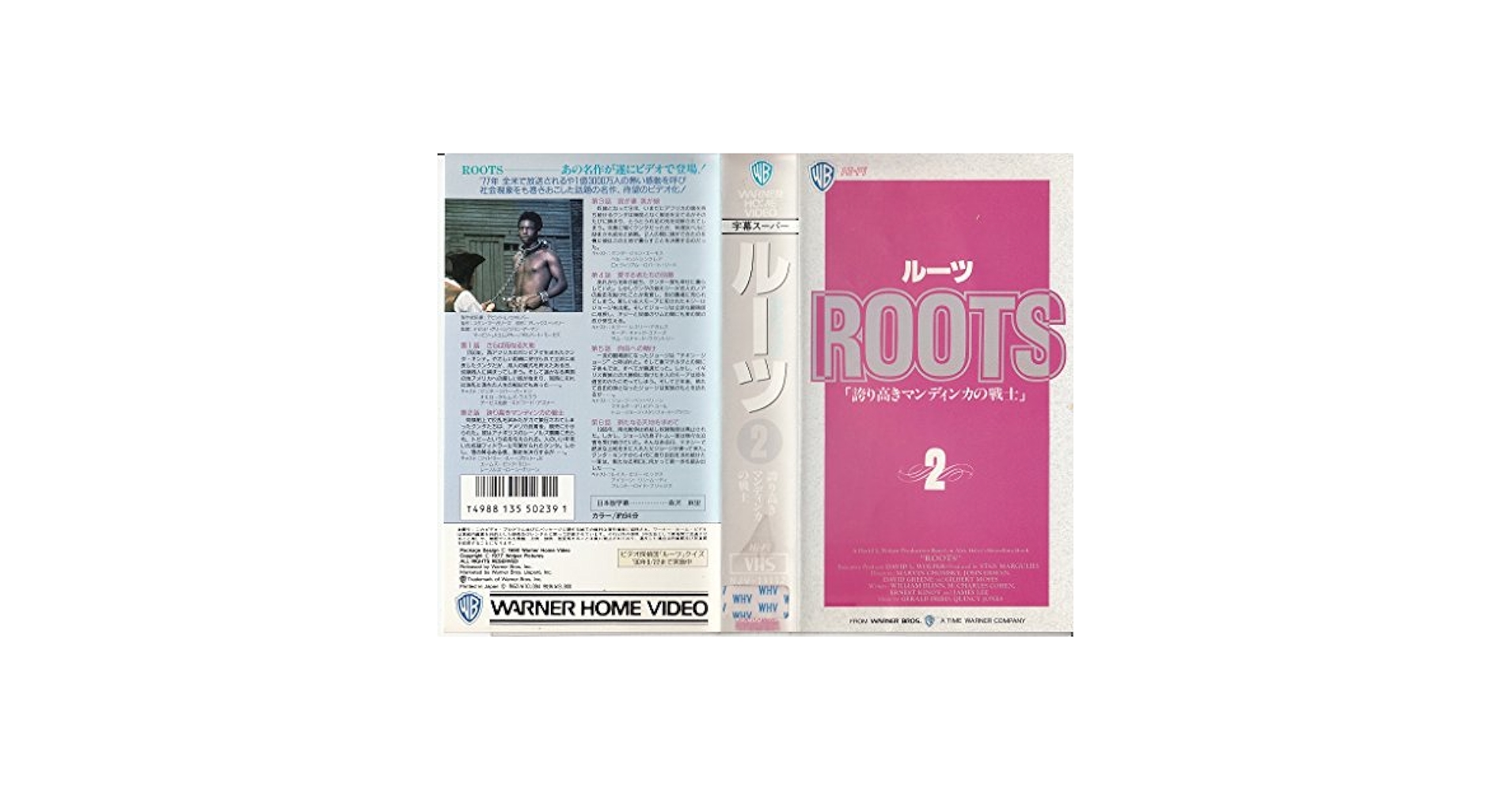 THE ROOTS 2タイトルセット Amazon.co.jp: THE ROOTS 2 - KOZZY IWAKAWA: ミュージック