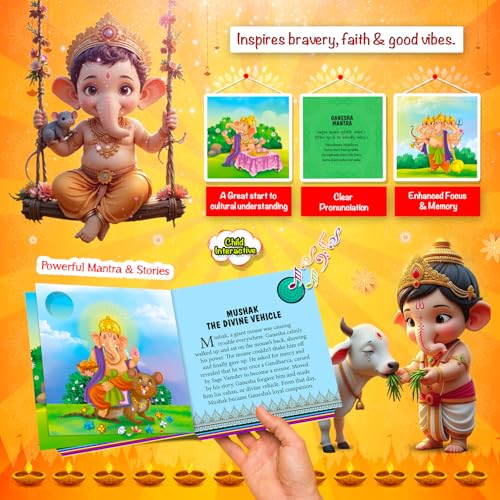Image of Ganesha Mantra Sound Book for Kids ; India's First Mythology Shloka and Mantras Sound Book to Teach Indian Culture, Values Devotional