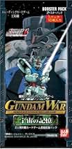 未開封 BOX ガンダムウォー ブースター 第2弾 第3第 2個セット Amazon.co.jp: GUNDAM WAR 第2弾 ベースド ブースター2 BOX
