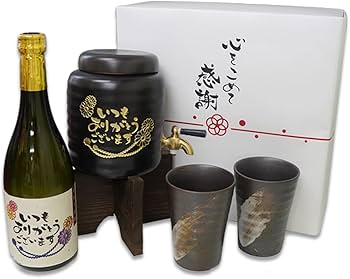 Amazon.co.jp: 焼酎サーバーギフト 選べる焼酎 メッセージ サーバー