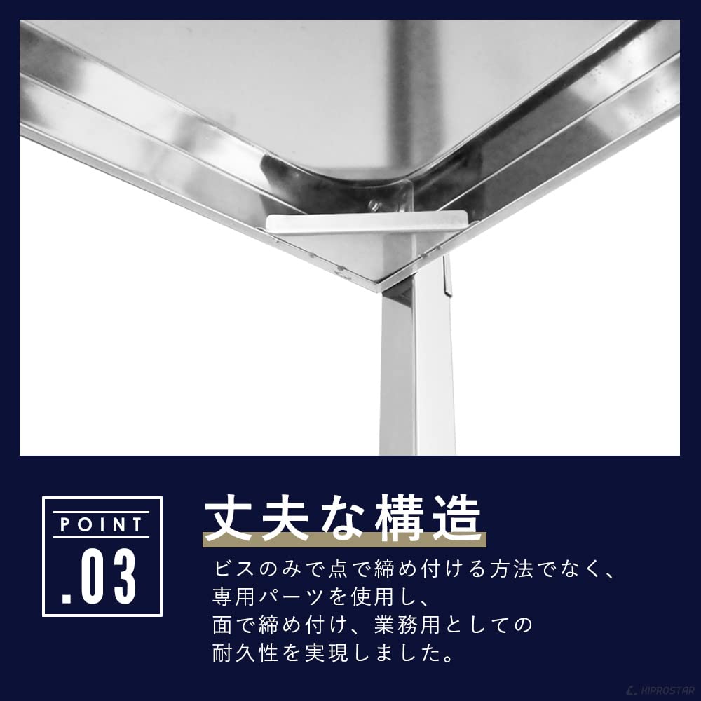 Amazon.co.jp: ガード付 キッチンワゴン 2段 キャスター付き