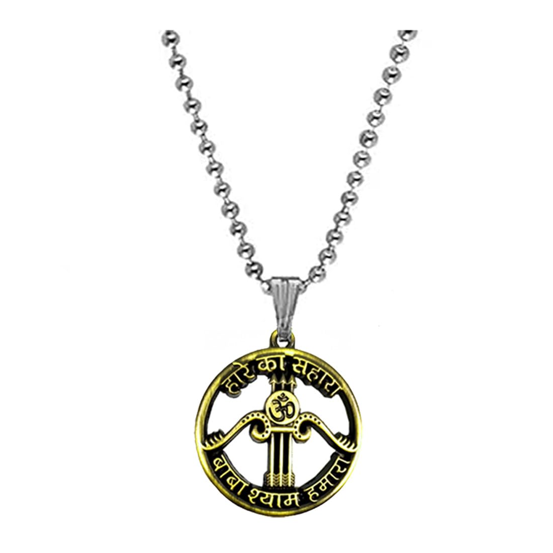 afh Hare Ka Sahara Baba Khatu Shyam Hamara Bead Chain Metal Bronze Pendant for Men and Women-picture-55