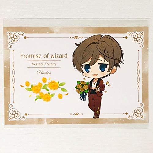 ★魔法使いの約束 ラスティカ スイパラ★2点セット