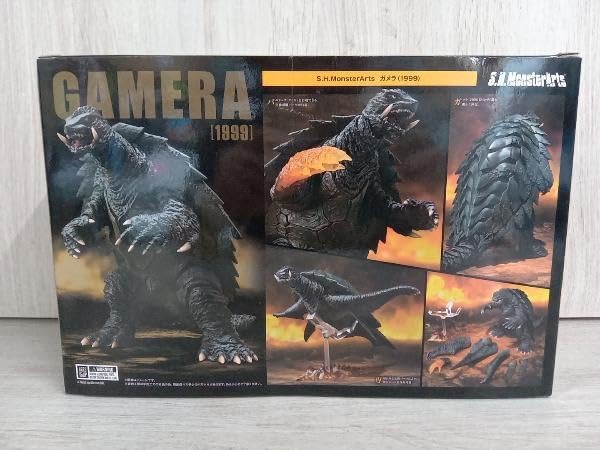 Amazon.co.jp: S.H.MonsterArts ガメラ(1999) ガメラ3 邪神