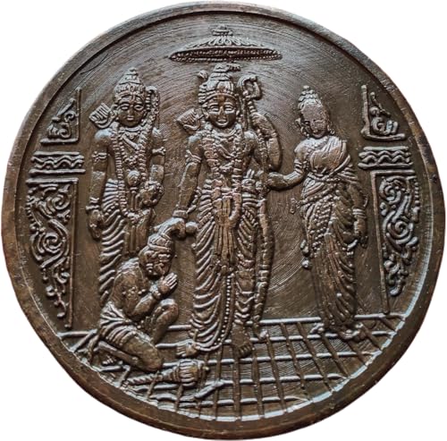 Image of RAM DARBAR 120 GRAMS UK ONE ANNA BIG SIZE TEMPLE TOKEN