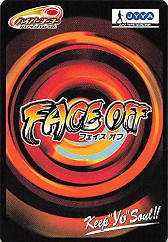 Amazon | ハイパーヨーヨー フェイス オフ ハイパーレベル2nd ホップ