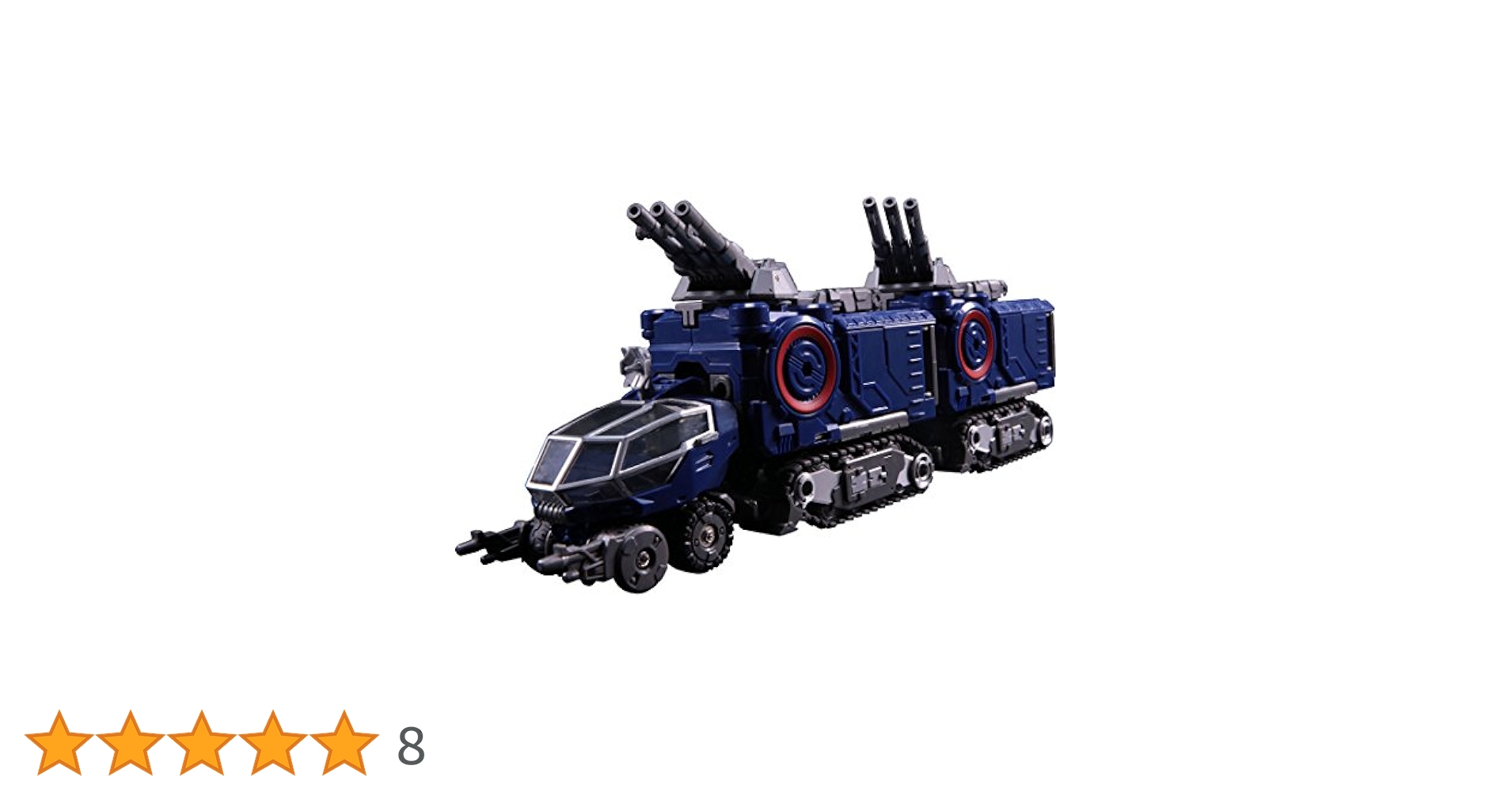 Amazon.co.jp: ダイアクロン DA-19 ビッグパワードGV・連結戦闘