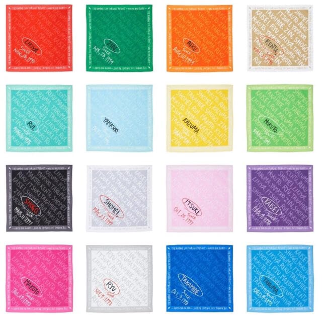 THE RAMPAGE バンダナ まとめ売り Amazon.co.jp: THE RAMPAGE ランページ 陣 バンダナ REBOOT