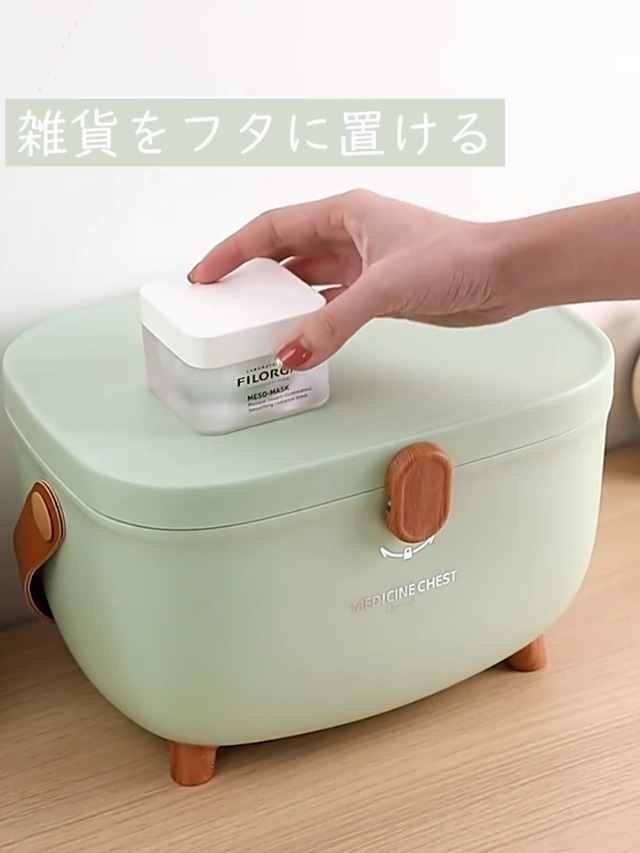 Amazon.co.jp: Qmitto 救急箱 薬箱 救急パック おしゃれ 大容量 2層