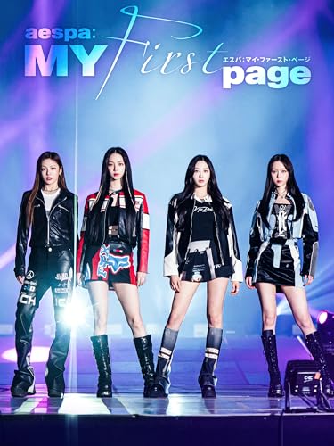 aespa:MY First page（字幕版）のサムネイル