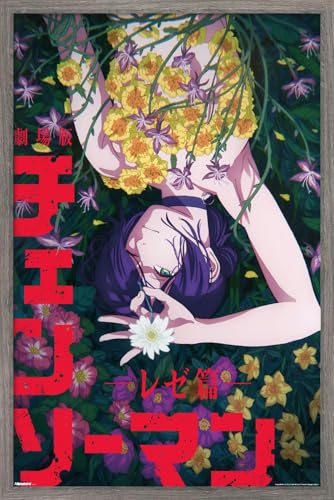 Chainsaw Man - The Movie: Reze Arc (2025) - Teaser Key Arc Wall Poster, 34L" x 22.4W", Barnwood Framed Version