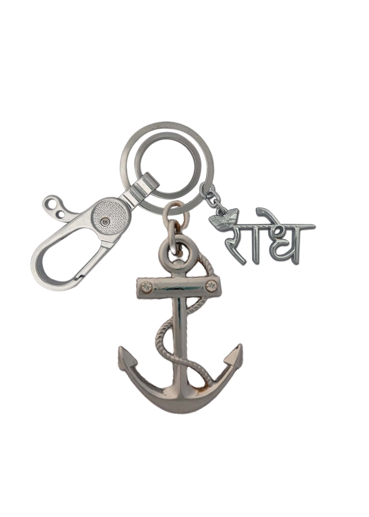 Shoky Looks Beautiful Anchor Wire Rope Metal With Radhe Locking Lock Key Chain-picture-42