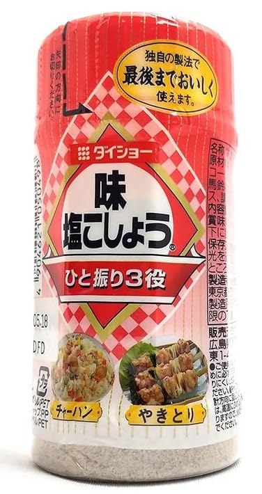 AJI-SHIO-KOSHO ~ Japanese SALT & PEPPER UMAMI Salt & Pepper Original 3pack(100g/bottle) - Product of Japan