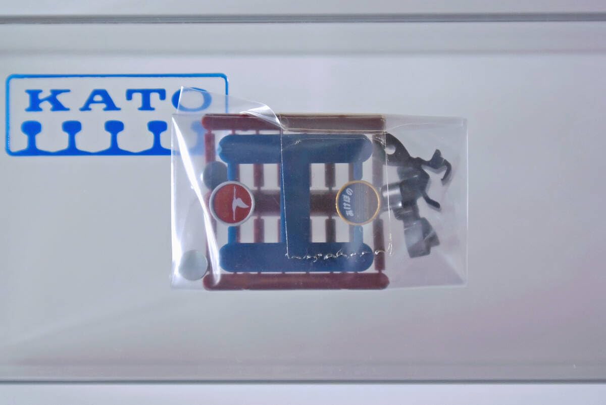 Amazon.co.jp: KATO 3029 ED75 耐寒形 電気機関車 2006年ロット : おもちゃ