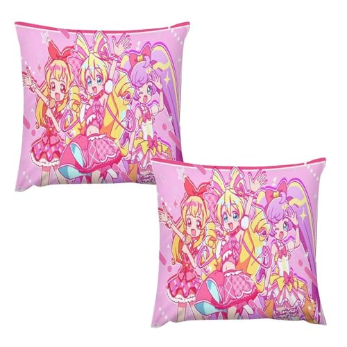 �L�~�ƃA�C�h���v���L���A��L���A�A�C�h�� �������J�o�[ 2���Z�b�g �������J�o�[ ���z�c�J�o�[ �G�� �O�b�Y �M�t�g �Ђ�̂��傤 �ƒ�p �Q�� �_�炩�����K ���@�\ 26 "x26 "