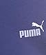 PUMA Unisex Baby MINICATS ESS Tee and Shorts Set INF Gestrickte Anzüge, Cool Weather, 62