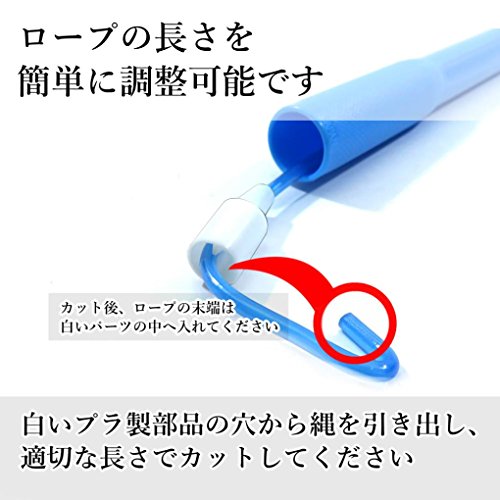 こんなすぐにできるとは 縄跳びができない小学生におすすめの練習法 教員のための精神と時の教室