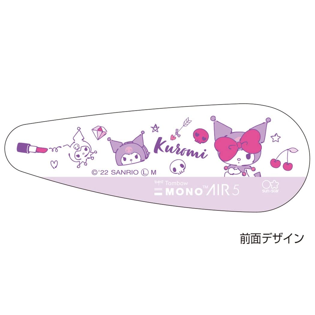 Amazon | サンスター文具 サンリオ 修正テープ モノエアー 詰