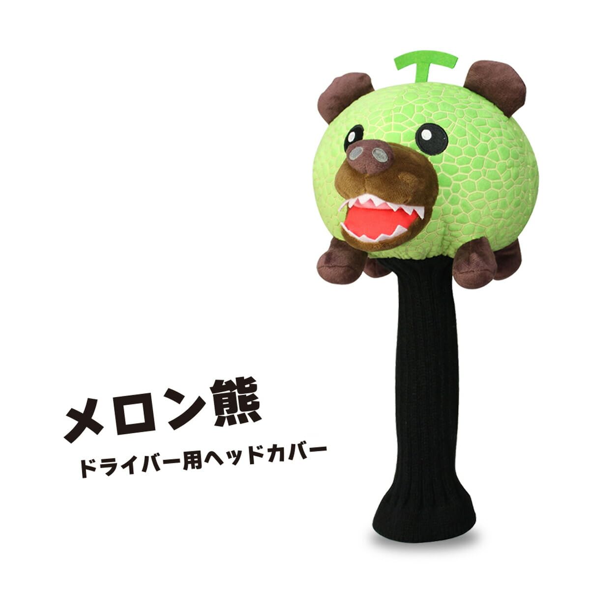 小熊 スター 熊よけ鈴 小熊に金棒DX 00012213｜アウトドア用品・釣り
