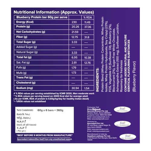 Image of Ayurvedant Blueberry Protein Bar | 20g High Protein | No Added Sugar | Energy Snack for Gym, Fitness & Active Lifestyle | 60g (Pack of 6)