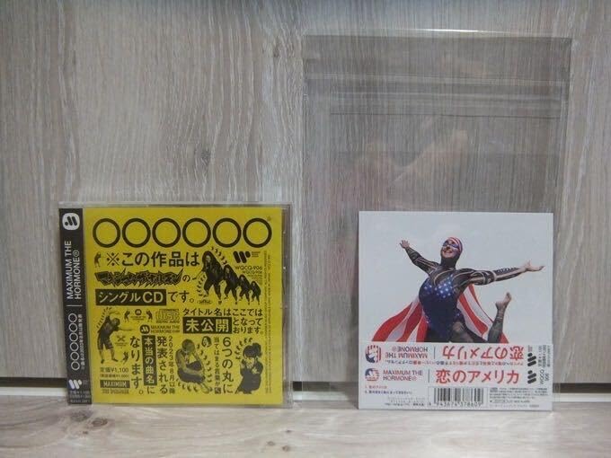 Amazon.co.jp: 未開封 マキシマムザホルモン 恋のアメリカ CD+表紙
