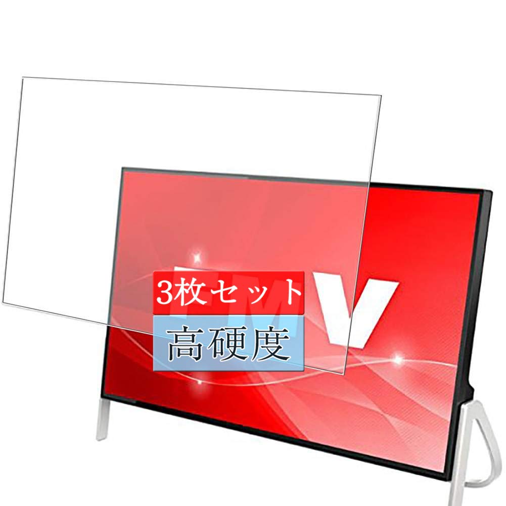 Amazon.co.jp: 3枚 Sukix フィルム 、 Fujitsu FMV ESPRIMO FH77/C2 