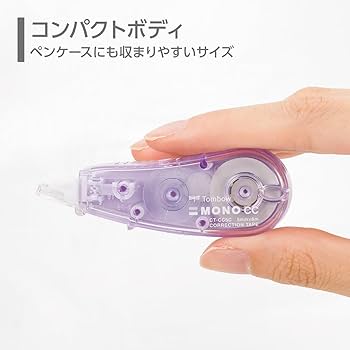 【kabo_pumpsになります。】no.74 素材&ミニミニ雑記帳 kabo_pumps様専用になります。】no.74 素材&ミニミニ雑記帳