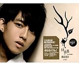 Great Wall Bookstore, Las Vegas