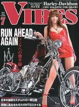 郵趣 2010年 07月号 [雑誌] GLAMOROUS（グラマラス） 2010年7月号 (発売日2010年06月07日