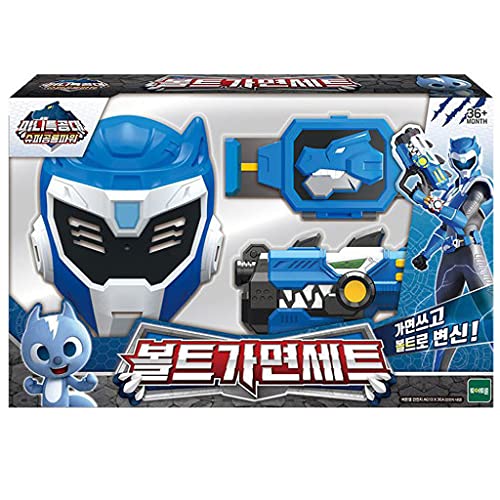 Masque Volt Miniforce pour incarner le héros Super Dinosaur Power lors des fêtes