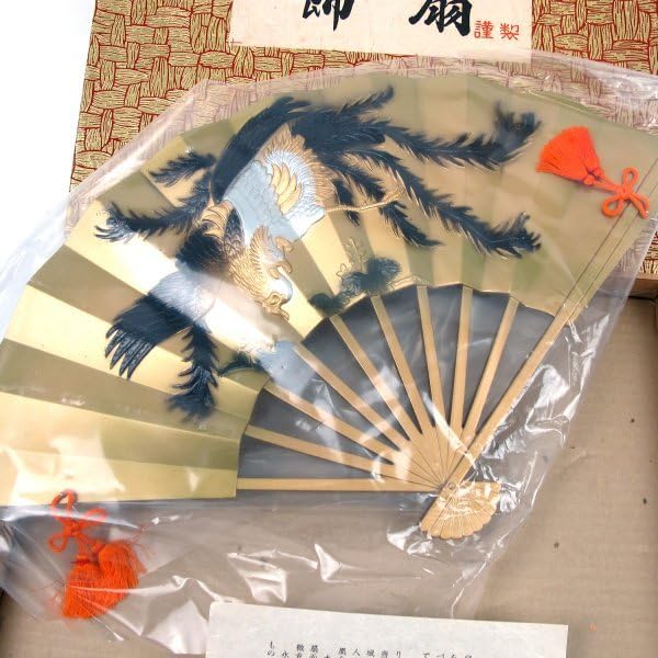 Amazon.co.jp: 鉄製 鳳凰 扇 金彩 飾り扇子 置物 和風 オブジェ 金属