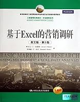Classic textbook MBA Marketing Series: Excel-based marketing research ( English ) ( 3rd Edition ) ( New Edition ) 7300177298 Book Cover