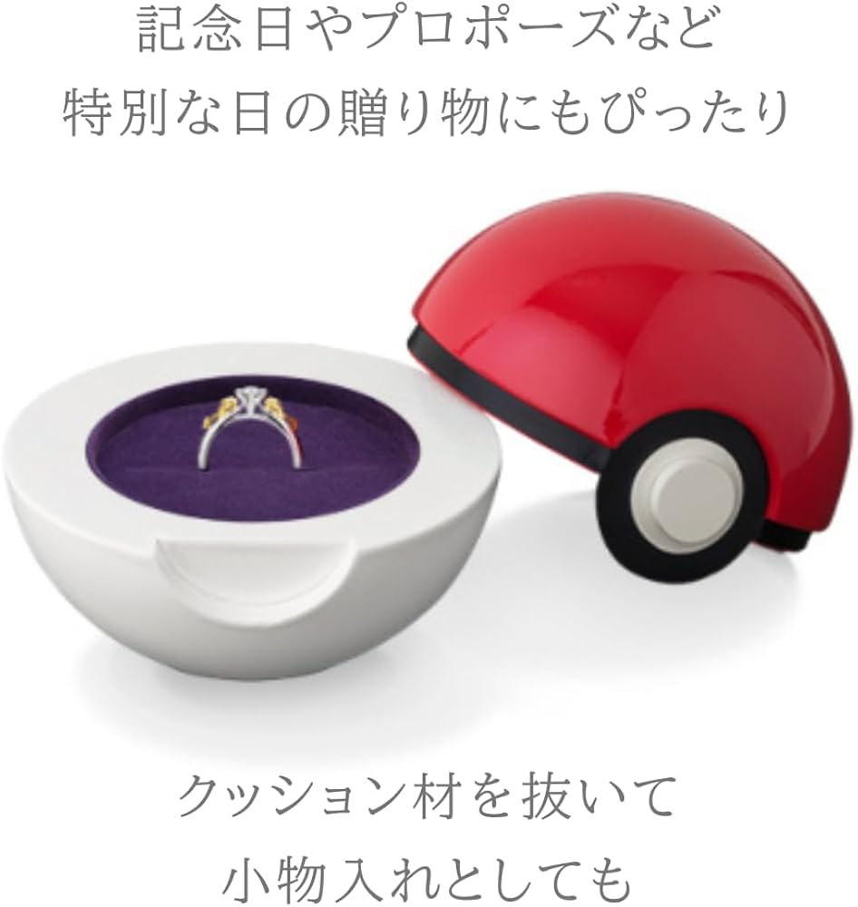 Amazon.co.jp: [ ユートレジャー 公式 ] u-treasure