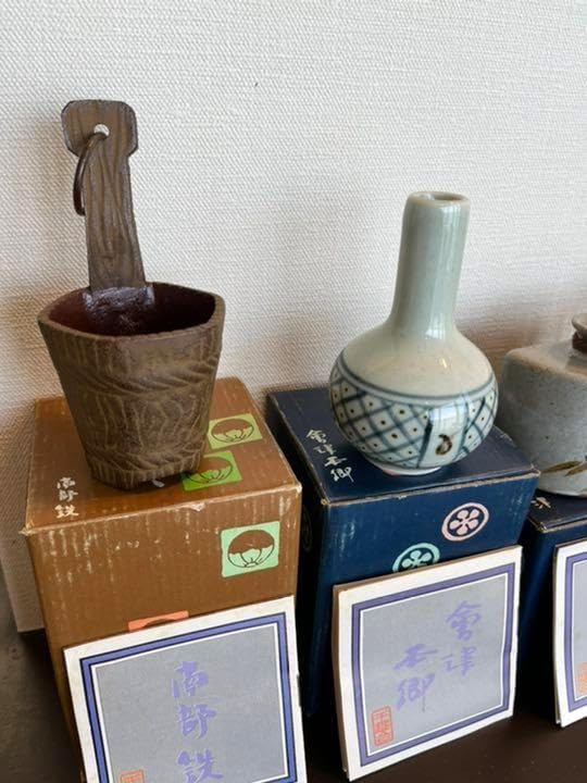 有田焼 桃司作 古伊万里 金蘭手 網目錦鳳凰 花瓶