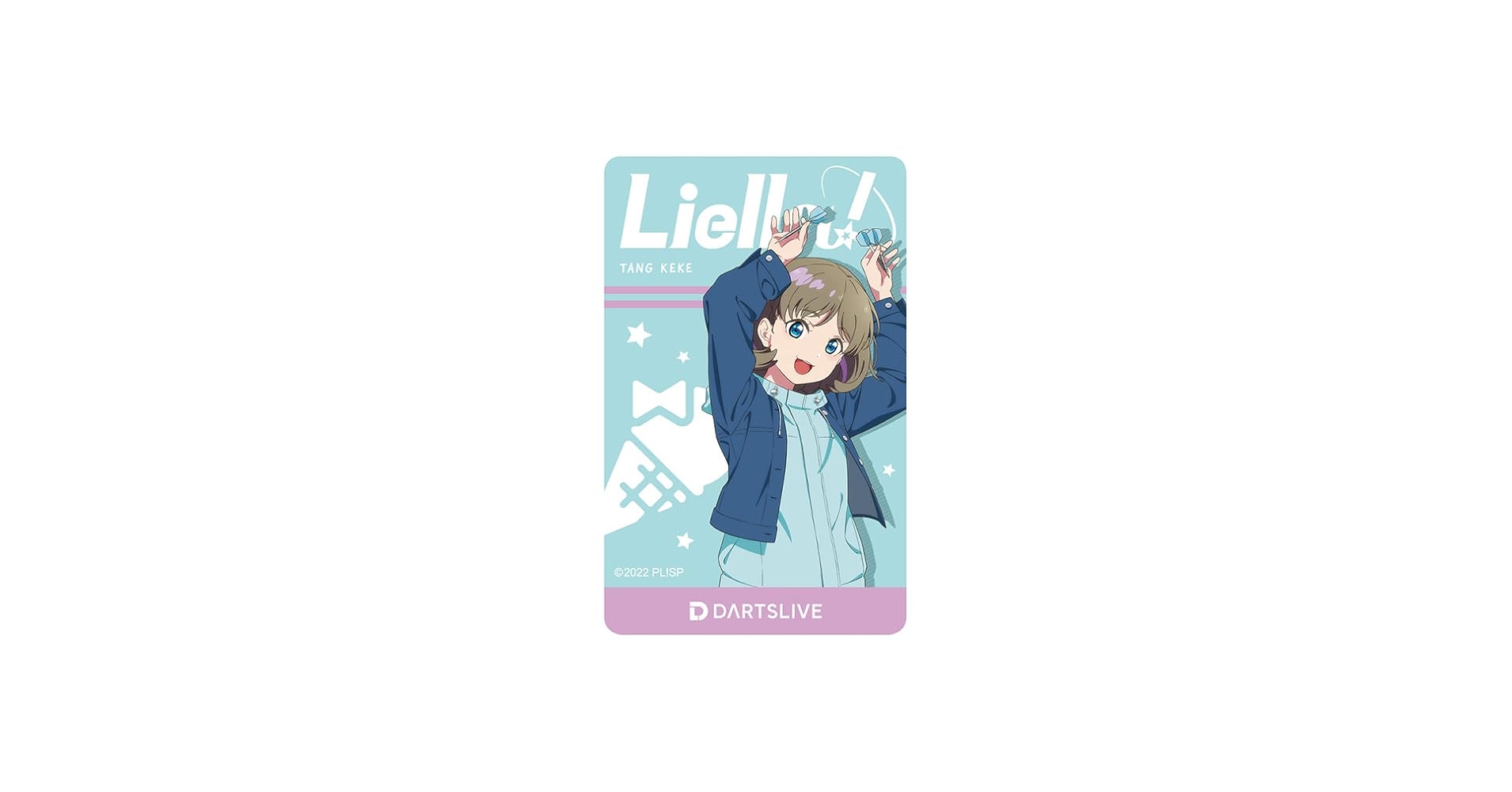 Amazon.co.jp: ダーツライブカード ラブライブ! スーパースター!! 「唐 Amazon.co.jp: ダーツライブカード ラブライブ! スーパースター!! 「唐
