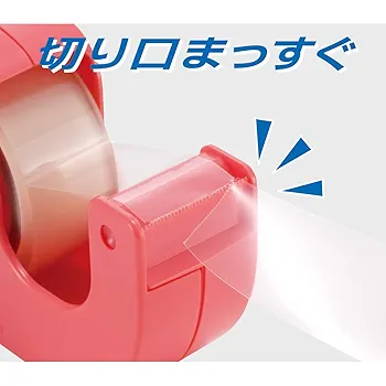 珍品 販促ケース ニチバンセロテープ Amazon | ニチバン