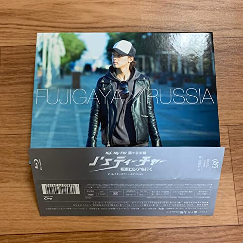 Amazon.co.jp: J