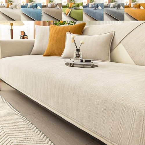 Housse de canapé antidérapante chenille beige 70x210 animaux - 2