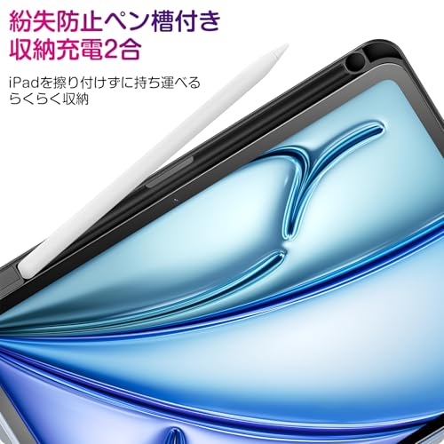 iPad Air 第5世代 ケース iPad Air 第4世代 ケース PUレザー ペン収納 iPad Air5/4 ケース 2022/2020 10.9インチ 軽量 薄型 Apple Pencil 収納可能 ワイヤレス充電対応 オートスリープ/ウェイク機能対応 かわいい 人気オシャレ キャラクターシェル iPad Air カバー(DK-purple)