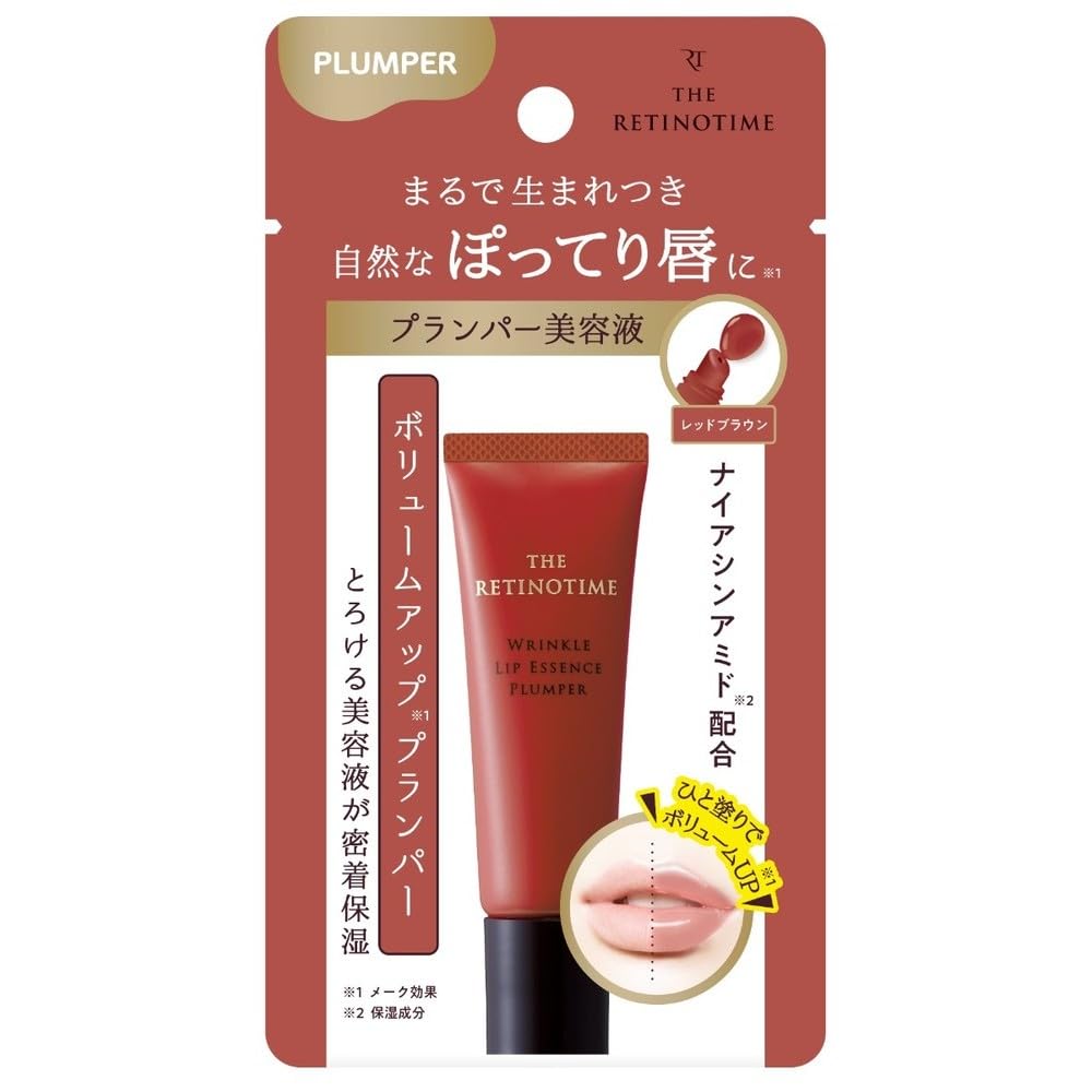 Amazon.co.jp: ザ・レチノタイム リンクルリップ エッセンスプランパー
