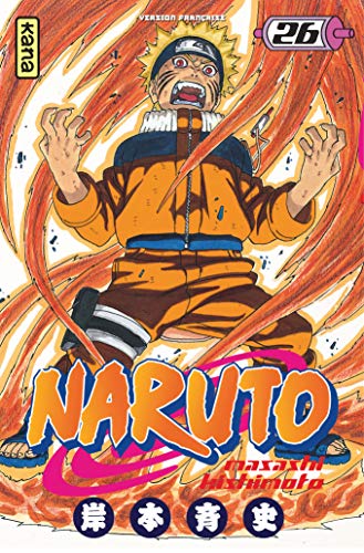 スマホ 無料電子書籍 Naruto, tome 26 バイ