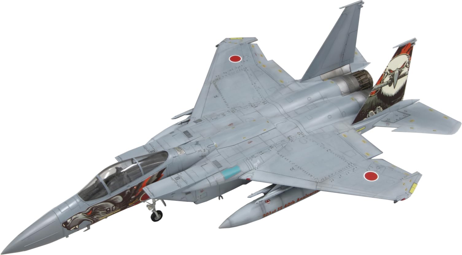 Amazon.co.jp: ファインモールド 1/72 航空機スペシャルマーキング