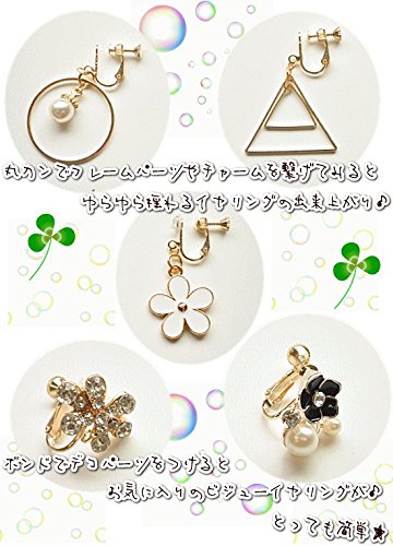 tomato様 リクエスト 5点 まとめ商品（蝶バネイヤリング） tomato様 リクエスト 5点 まとめ商品（蝶バネイヤリング）