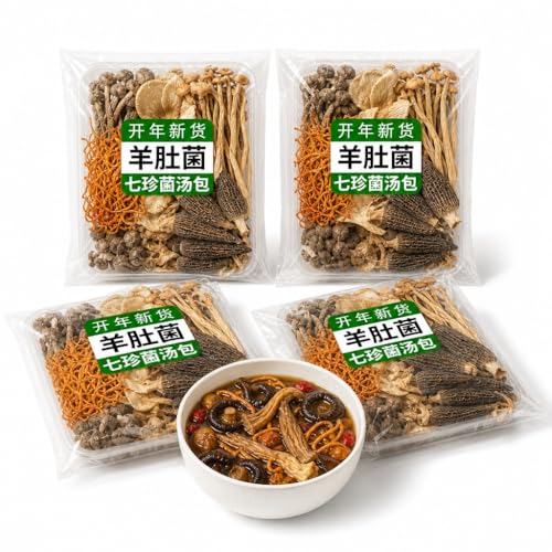 Soupe aux champignons séchés pour un repas rapide et facile le soir