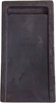 Amazon | 硯石 端渓硯 麻子坑 有眼太子硯 9.0吋 （230×120×85mm） | 硯