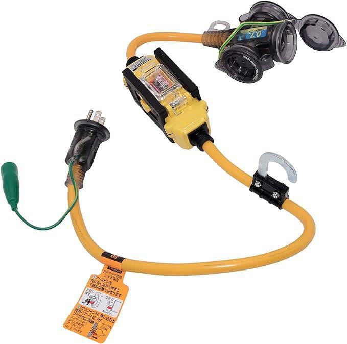 電設の商品画像