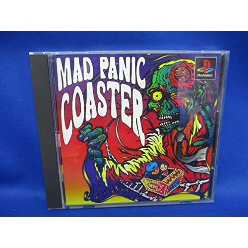 マッドパニックコースター